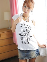 Hot asian babe Miku